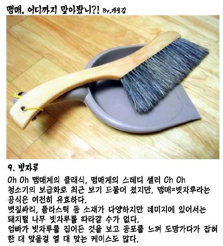 포스트의 이미지