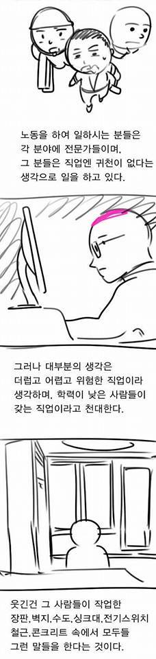 포스트의 이미지
