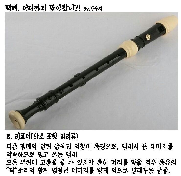 포스트의 이미지