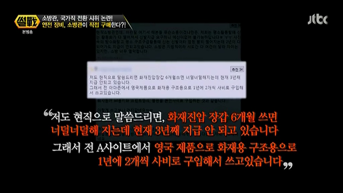 포스트의 이미지