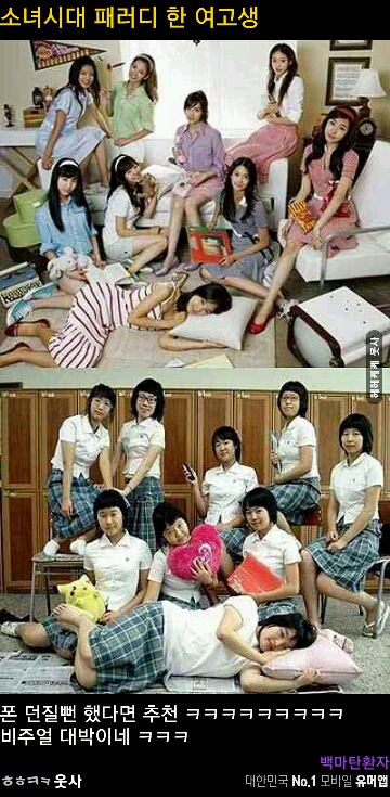 포스트의 이미지