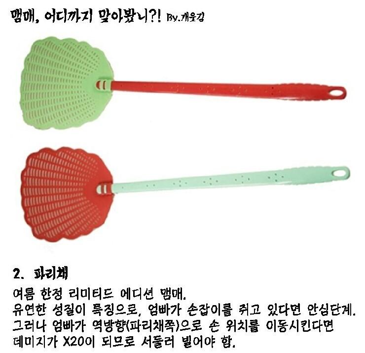 포스트의 이미지