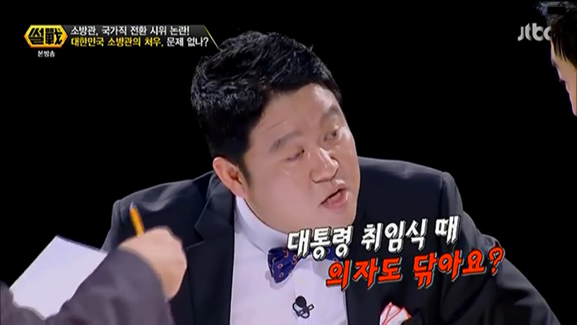 포스트의 이미지