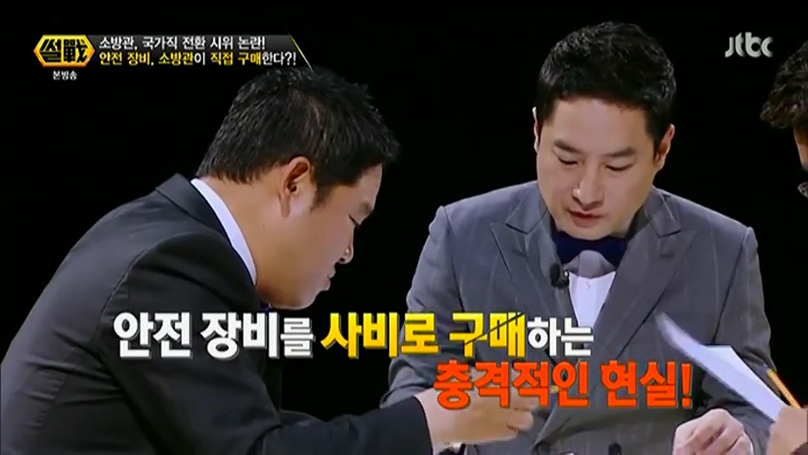 포스트의 이미지