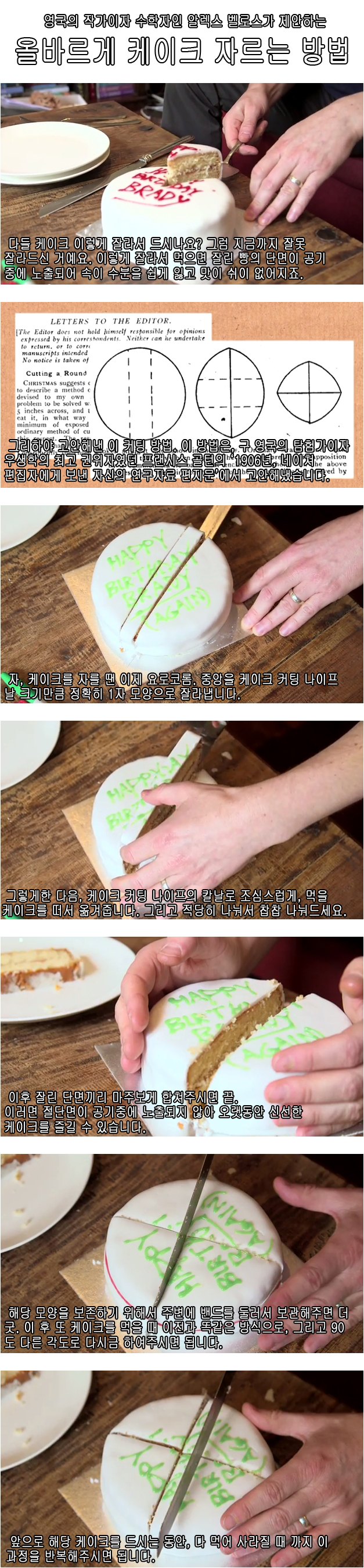 포스트의 이미지