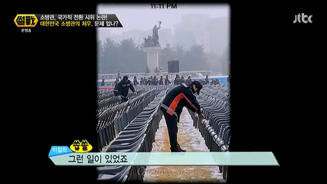 포스트의 이미지