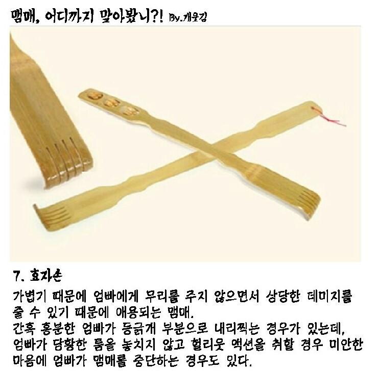 포스트의 이미지
