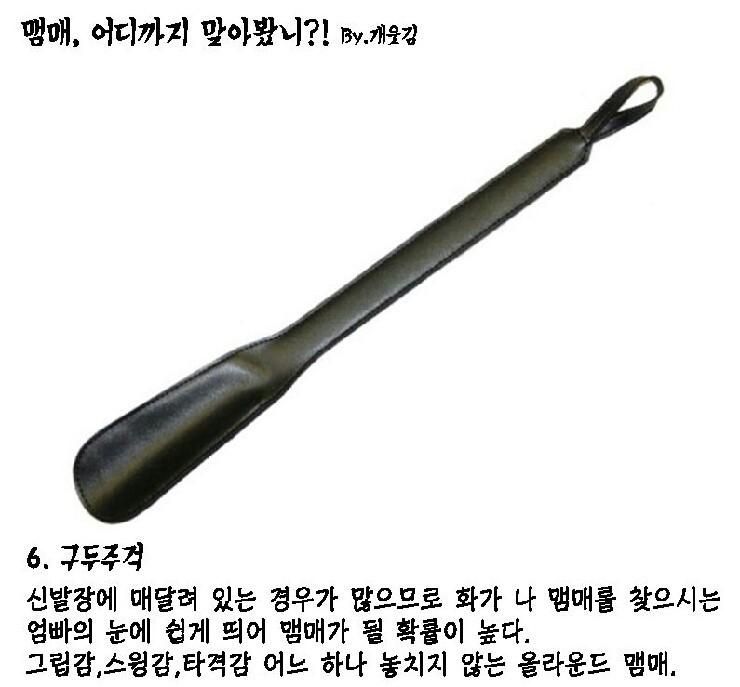 포스트의 이미지