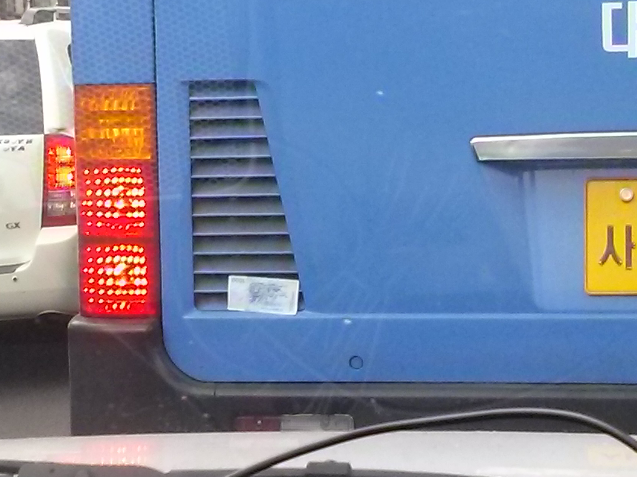 포스트의 이미지