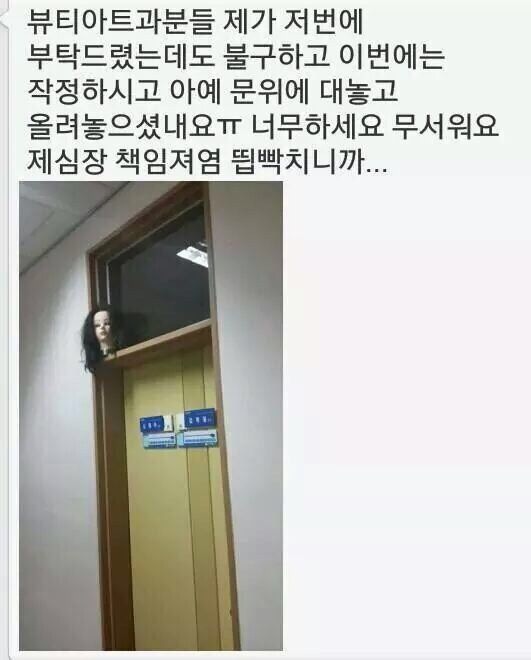 포스트의 이미지