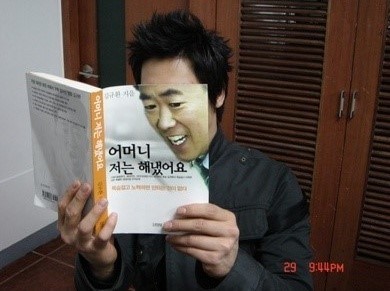 포스트의 이미지