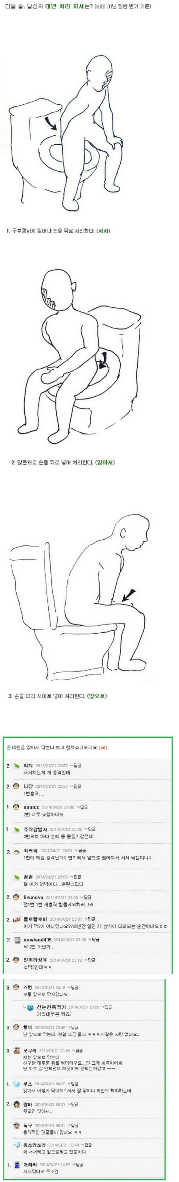 포스트의 이미지