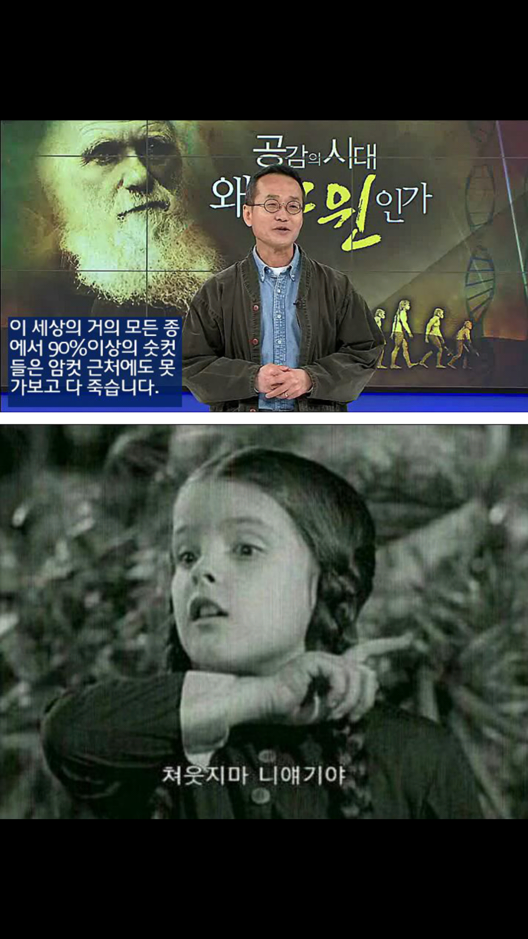 포스트의 이미지