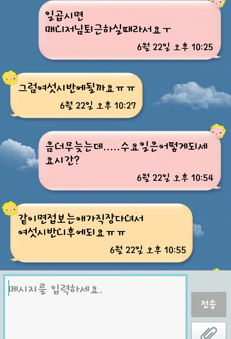 포스트의 이미지