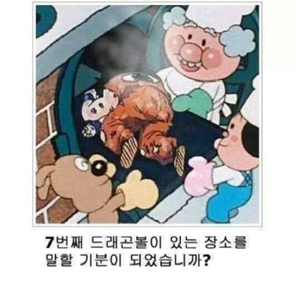 포스트의 이미지