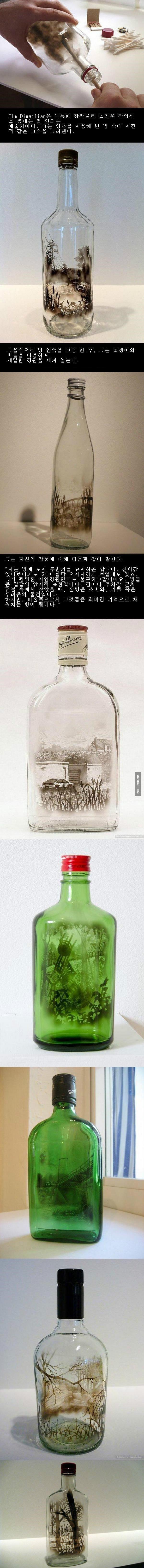 포스트의 이미지