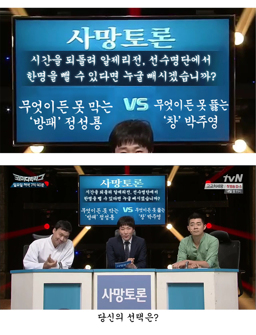 포스트의 이미지