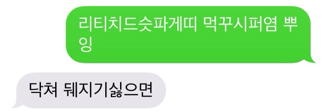 포스트의 이미지