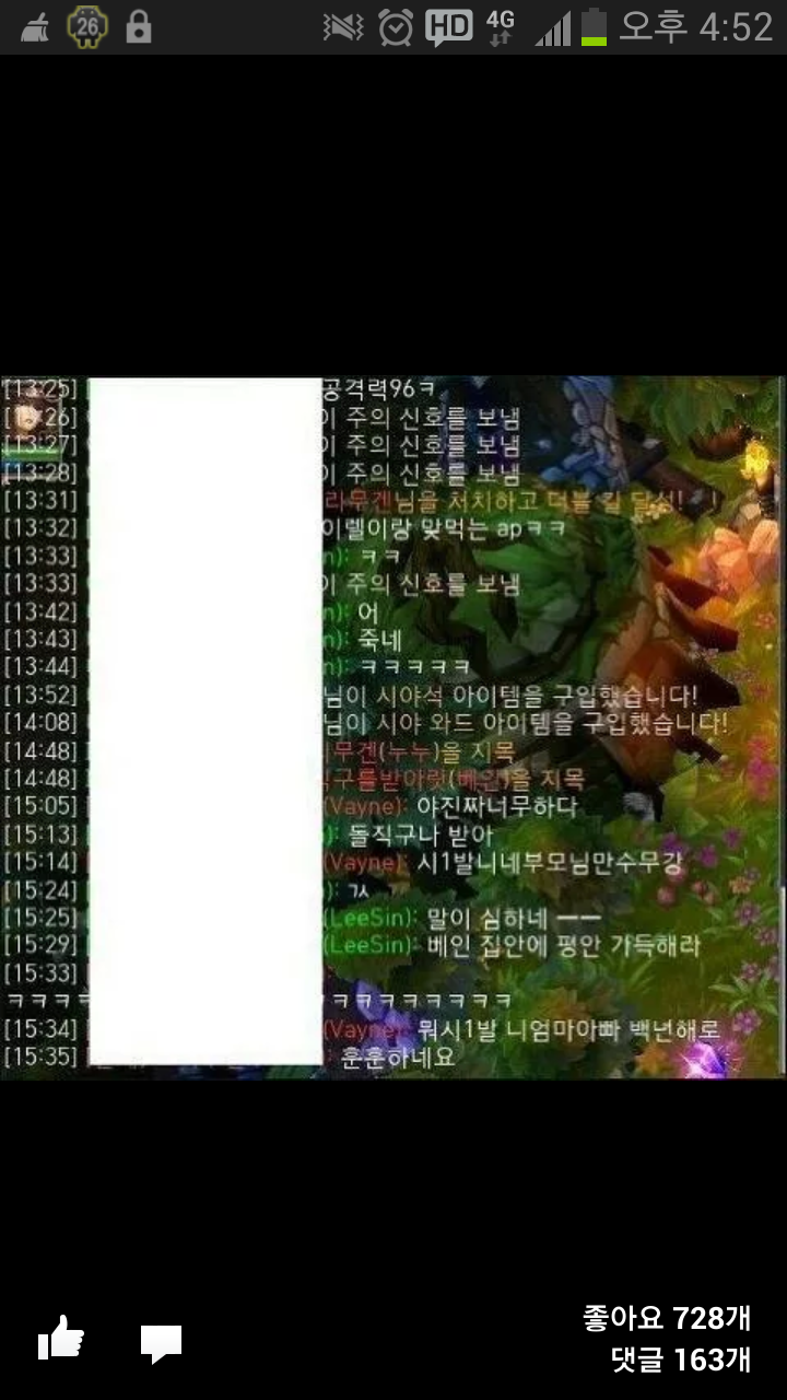 포스트의 이미지