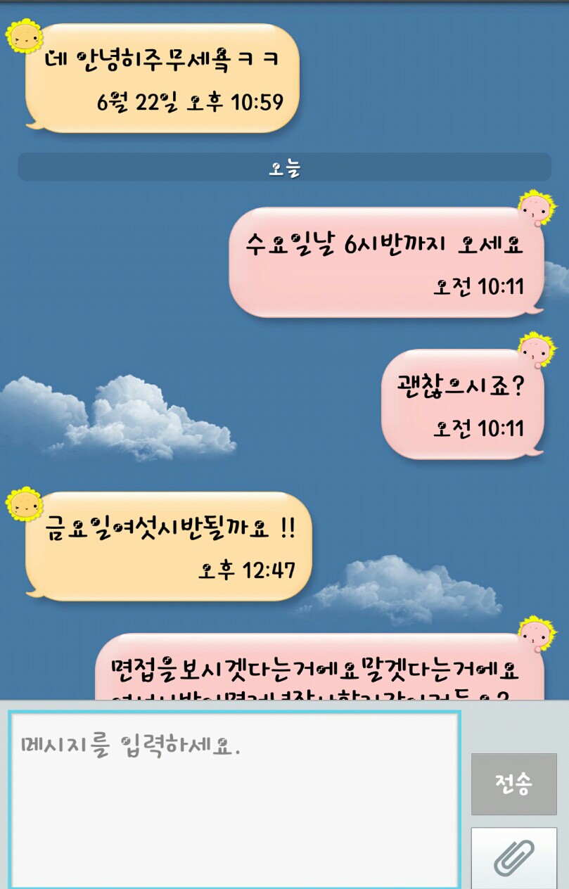 포스트의 이미지