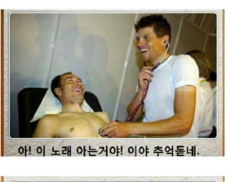 포스트의 이미지