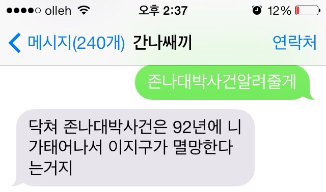 포스트의 이미지