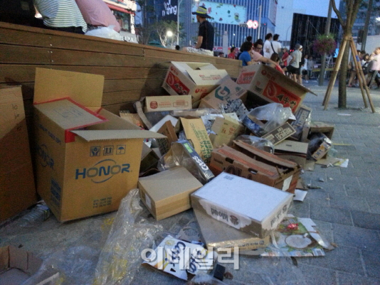 포스트의 이미지