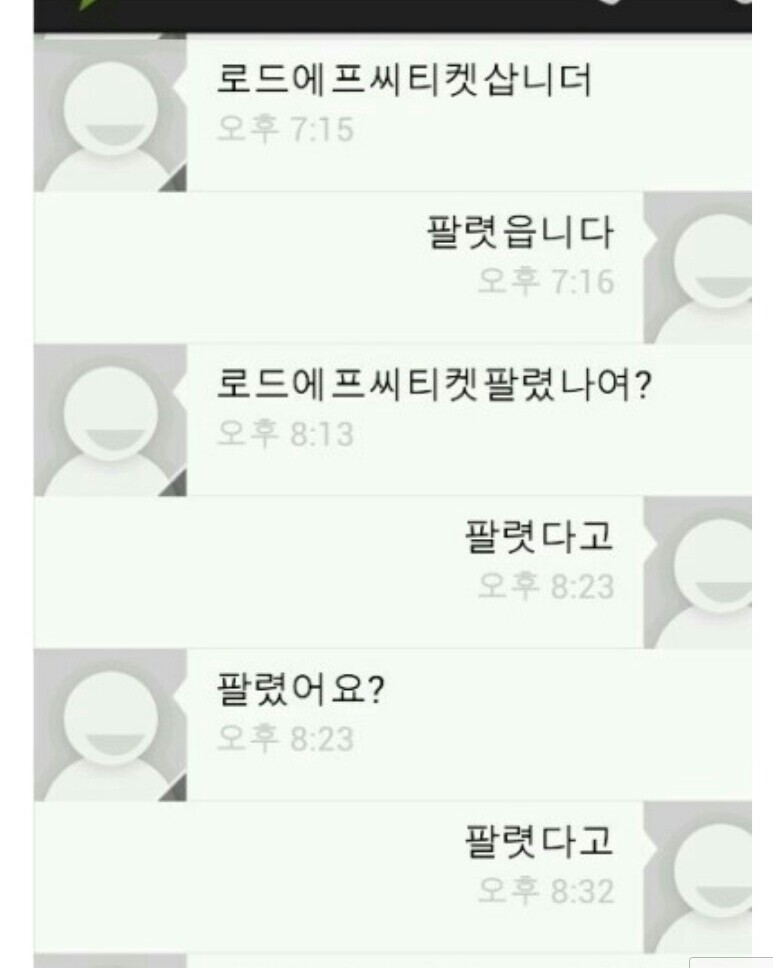 포스트의 이미지