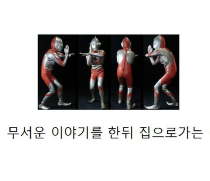 포스트의 이미지