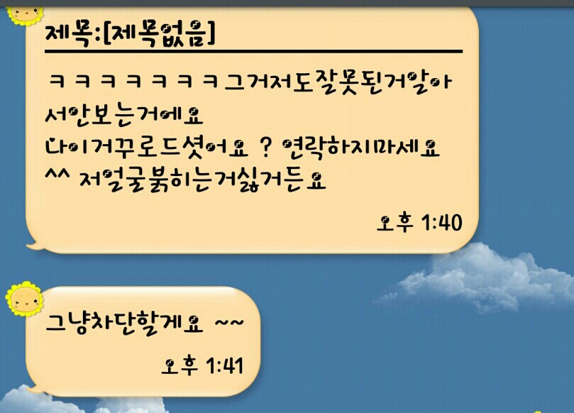 포스트의 이미지