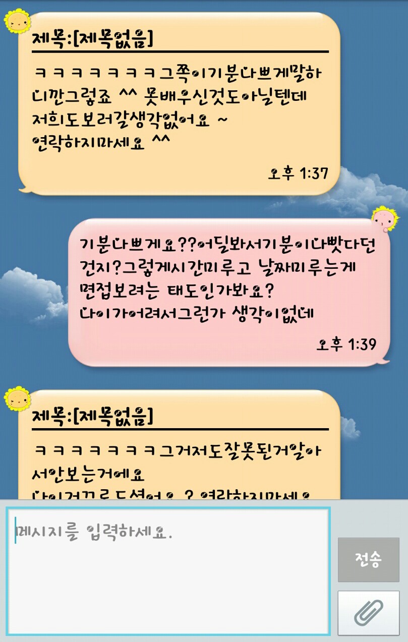 포스트의 이미지