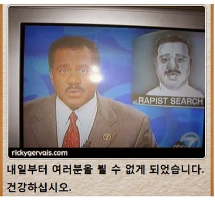 포스트의 이미지
