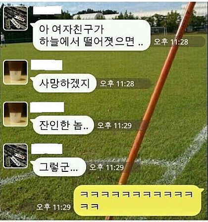 포스트의 이미지
