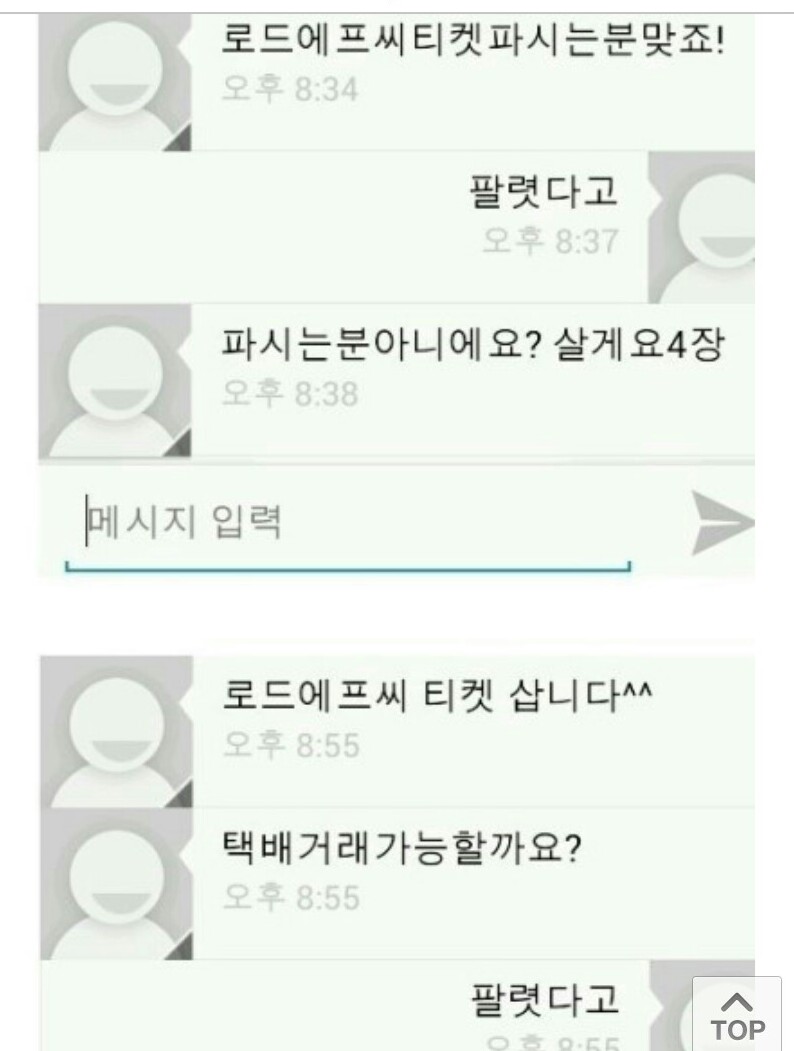 포스트의 이미지