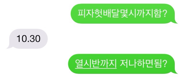 포스트의 이미지