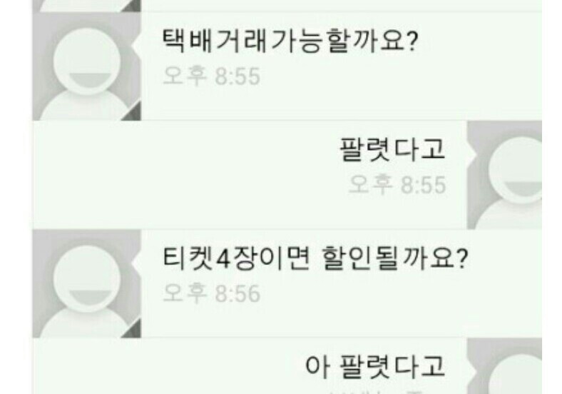 포스트의 이미지