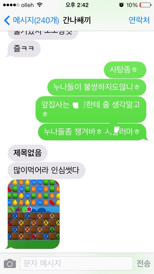 포스트의 이미지