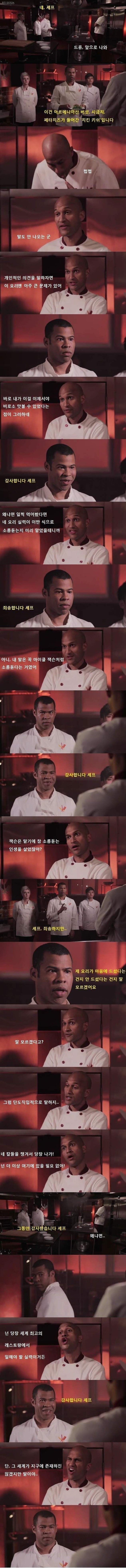 포스트의 이미지