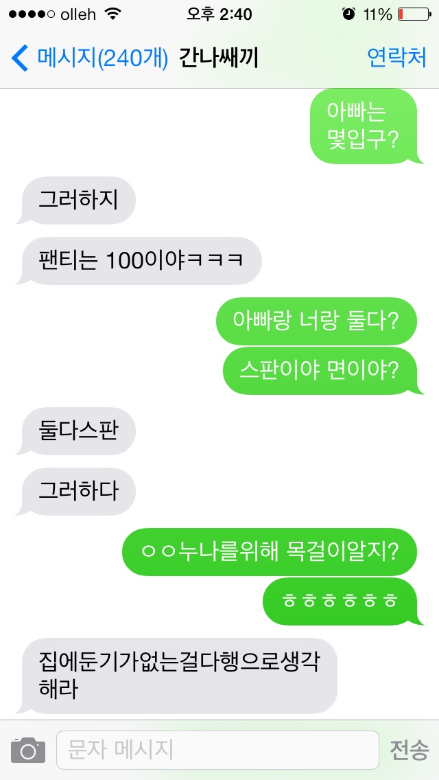 포스트의 이미지