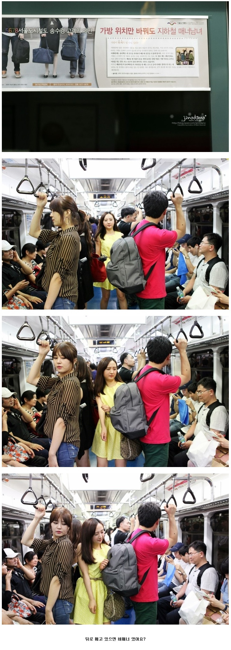 포스트의 이미지