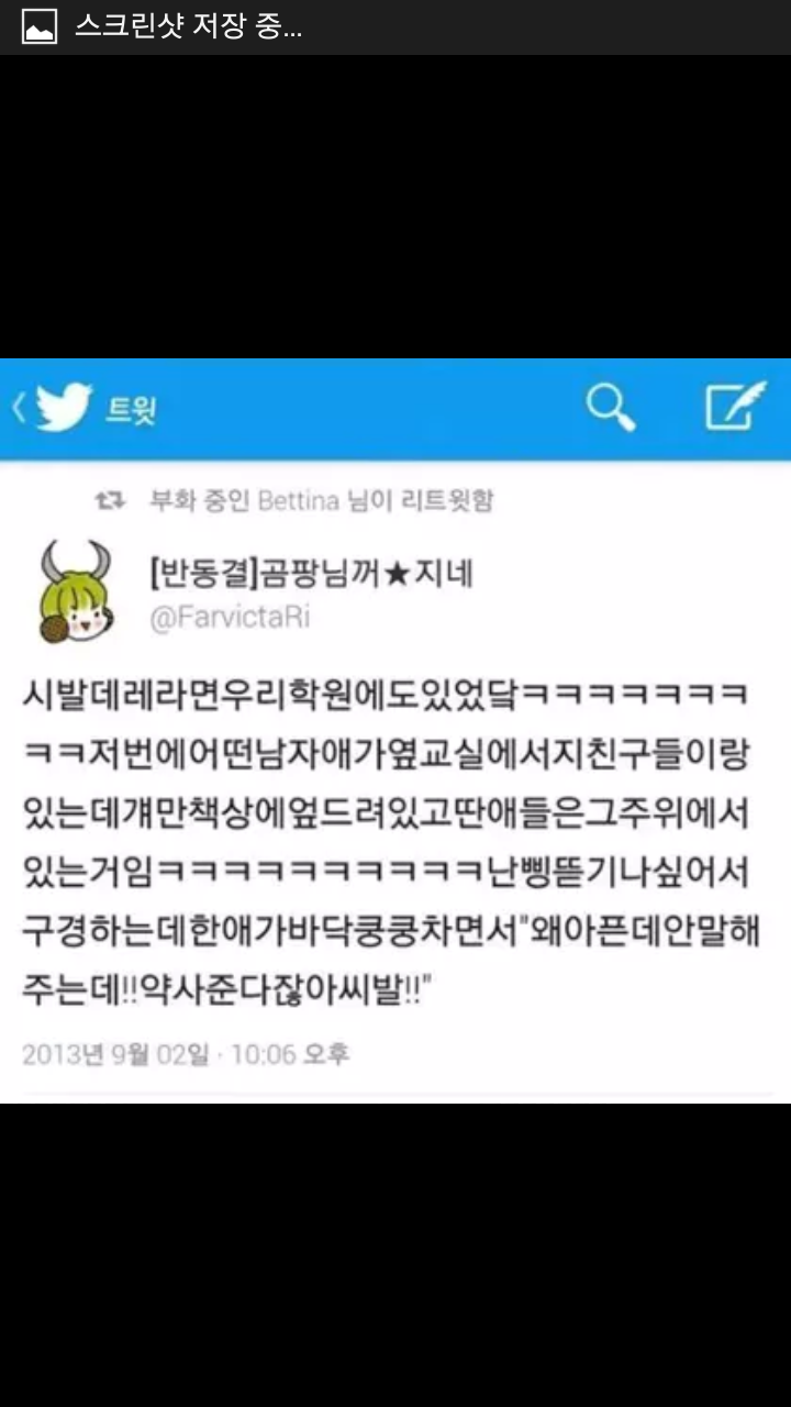 포스트의 이미지