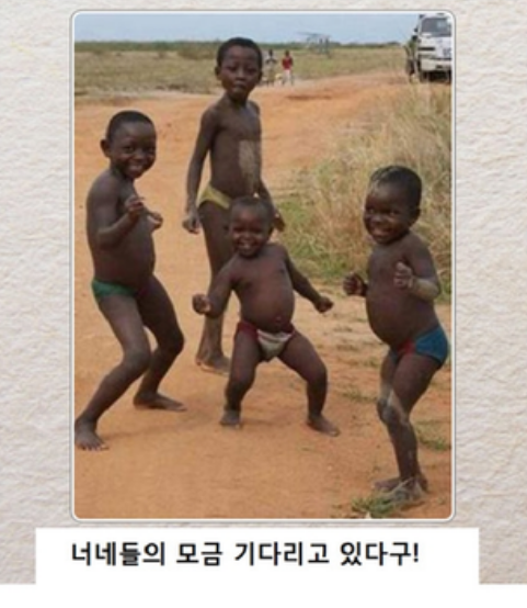 포스트의 이미지