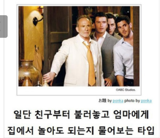 포스트의 이미지