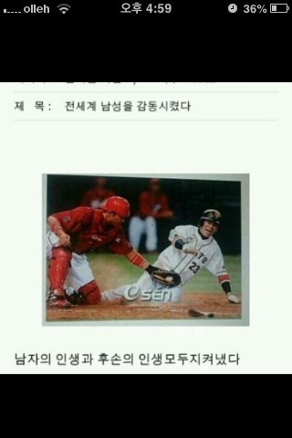 포스트의 이미지