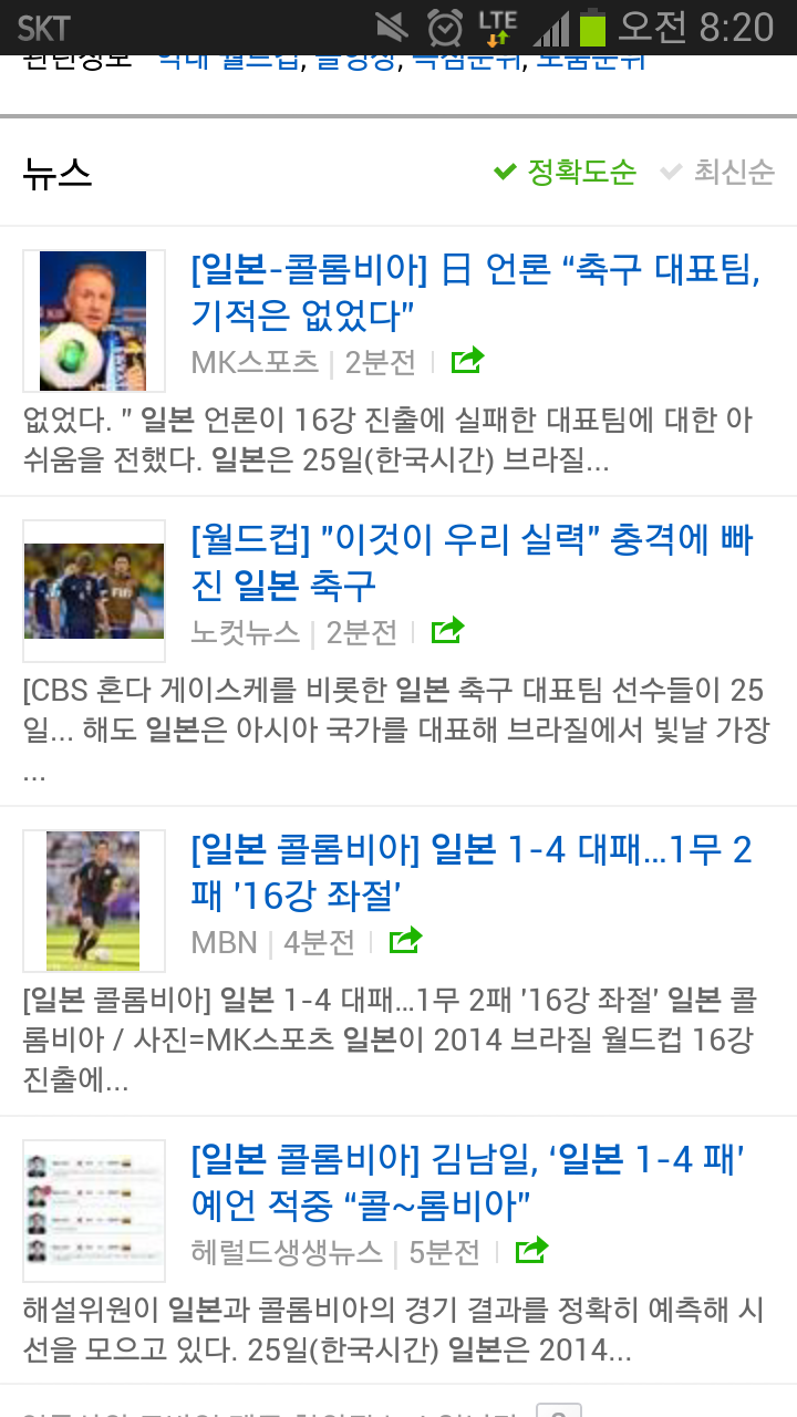 포스트의 이미지