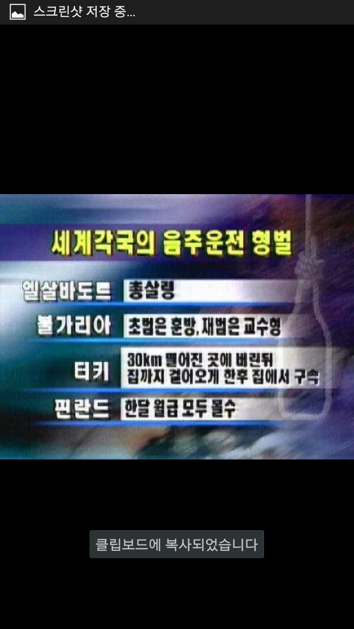 포스트의 이미지