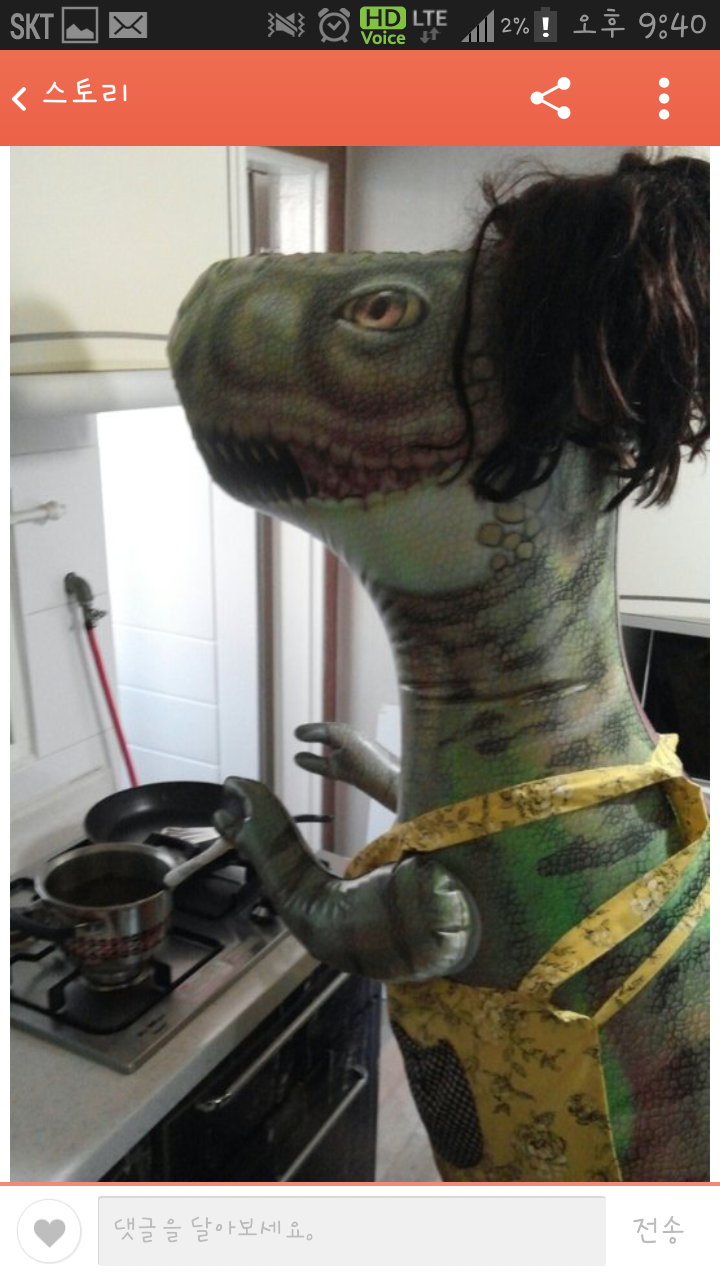 포스트의 이미지