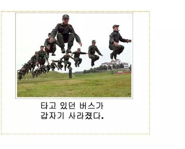 포스트의 이미지