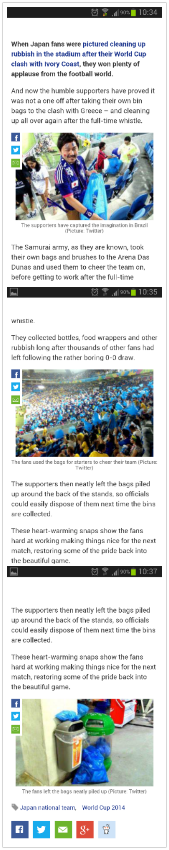 포스트의 이미지