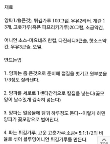 포스트의 이미지